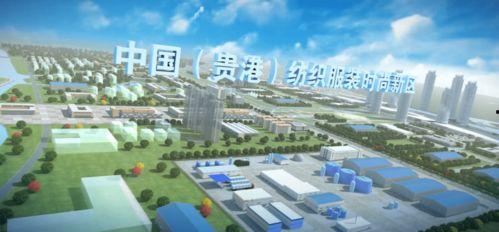 贵港桂平爆料事件最新情况,真相逐步浮出水面