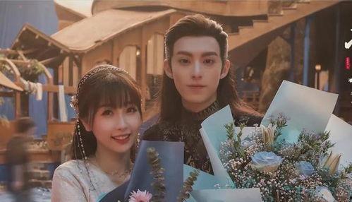 最新爆料王鹤棣虞书欣